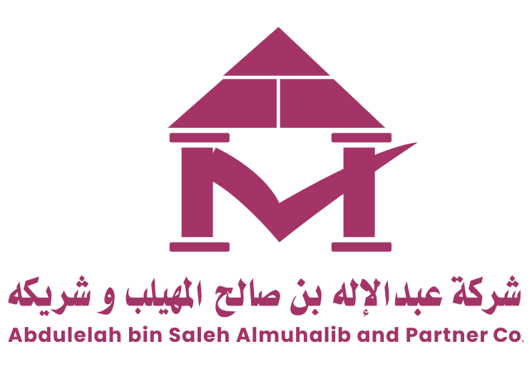 Abdulelah Bin Saleh Almuhhalib and Partner Co.
